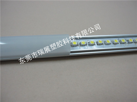 LED奶白光擴(kuò)散PC燈罩