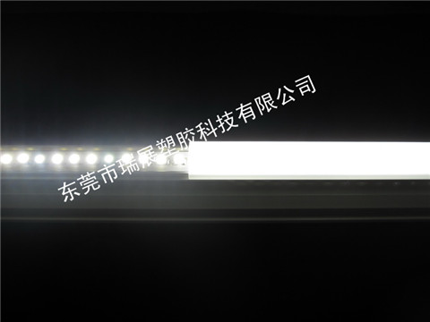 LED奶白光擴散PC燈罩