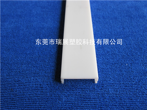 PC燈罩 32.5×10×1.5mm