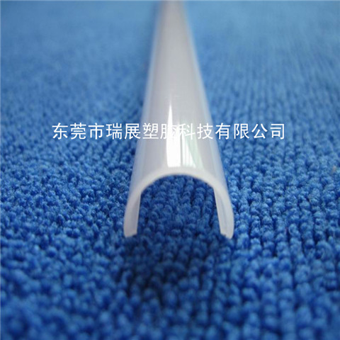 T5 奶白光擴散PC燈罩