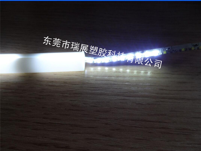 硅膠燈條