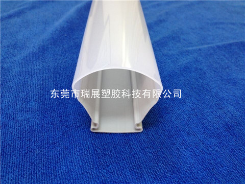 雙色PC燈管,乳白異型燈管