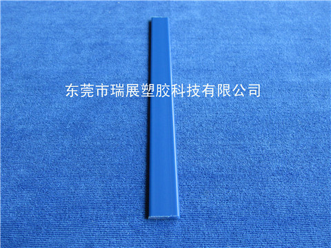 ABS扁條 5×25mm