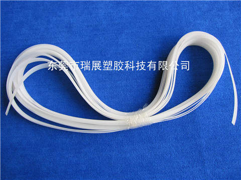 PE膠帶 0.5×16mm