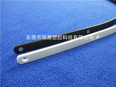 定型扁條 3×12mm