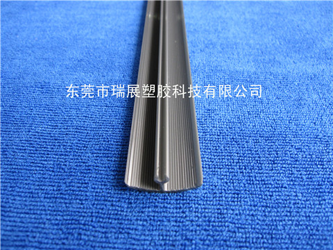PS異型材 42×13mm