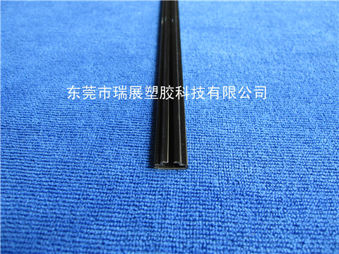 PC異型卡條 14×5mm