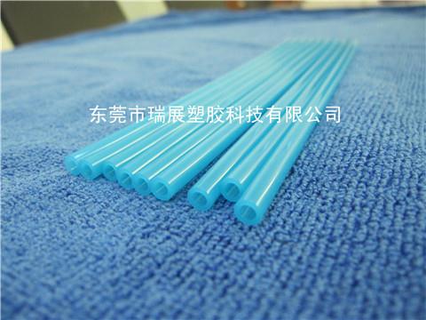 藍(lán)色PVC軟管  Φ5×Φ3mm